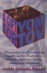 A Gift For Yom Tov (Paperback)